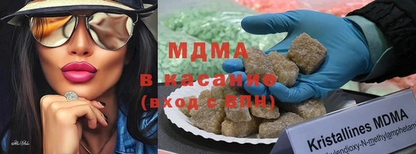 не бодяженный Михайлов