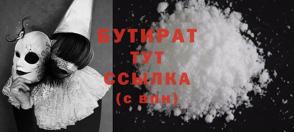 амфетамин Надым