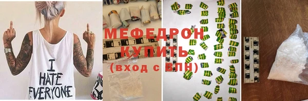 не бодяженный Михайлов