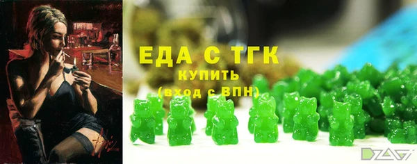 сатива Михайловка