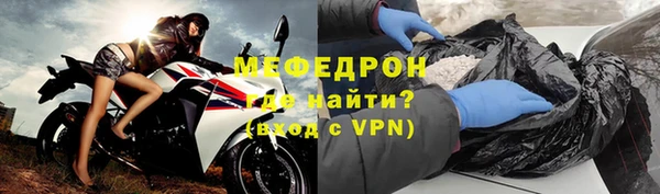 сатива Михайловка