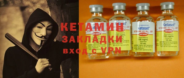 не бодяженный Михайлов