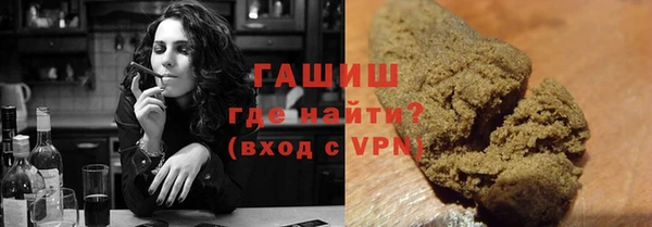 амфетамин Надым