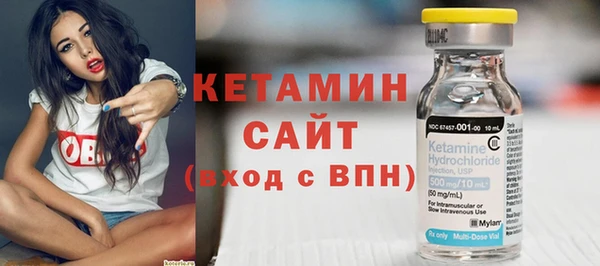 гашик Михайловск