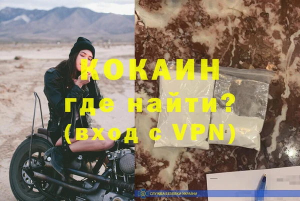 не бодяженный Михайлов