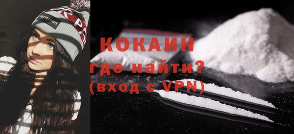 гашик Михайловск