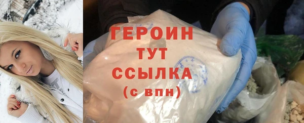 гашик Михайловск