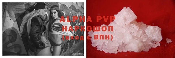 сатива Михайловка