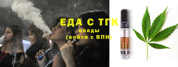 не бодяженный Михайлов