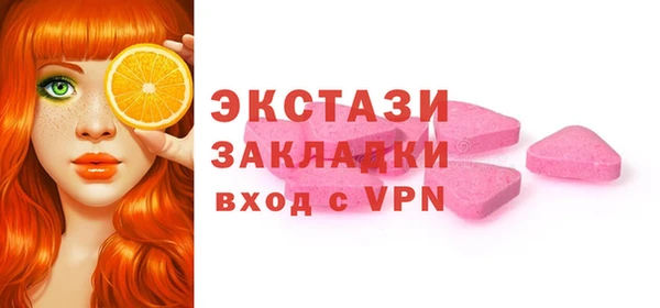 сатива Михайловка