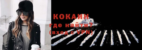 сатива Михайловка