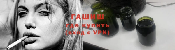 не бодяженный Михайлов