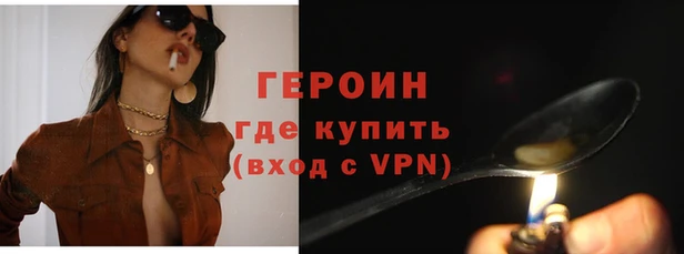 не бодяженный Михайлов