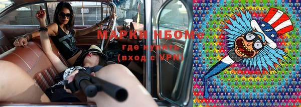 не бодяженный Михайлов