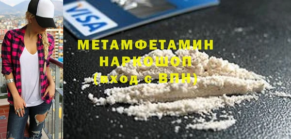 не бодяженный Михайлов
