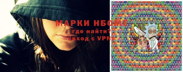 сатива Михайловка