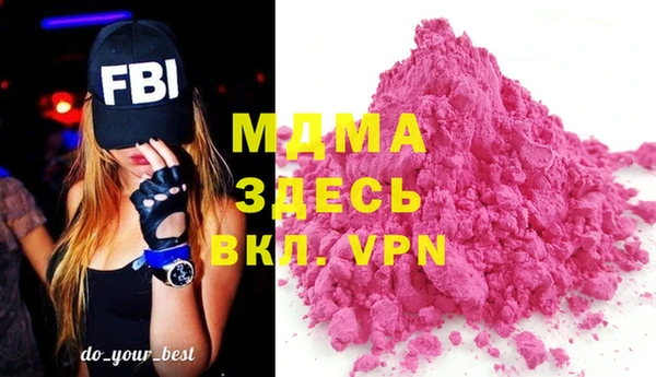 не бодяженный Михайлов