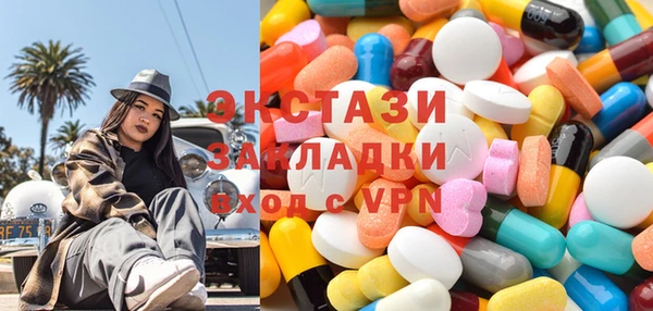 не бодяженный Михайлов