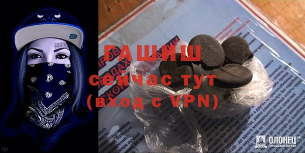 не бодяженный Михайлов
