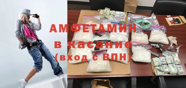 сатива Михайловка