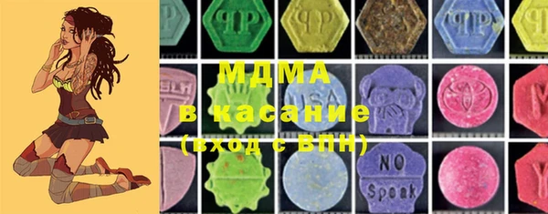 сатива Михайловка