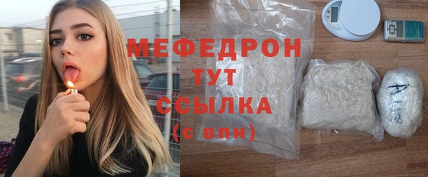 сатива Михайловка