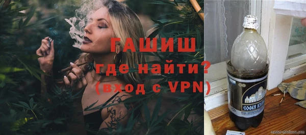 MESCALINE Наволоки